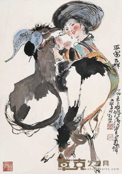 程十发 1987年作 平安吉祥 立轴 68×48cm